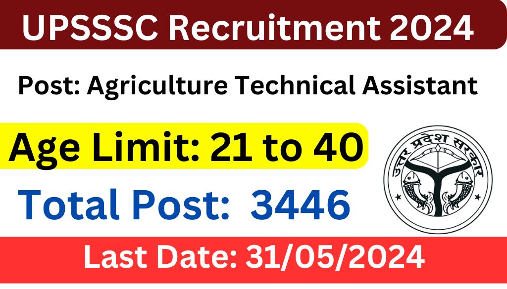 Agriculture Technical Assistant