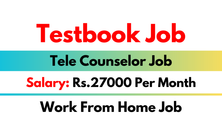 Testbook Job