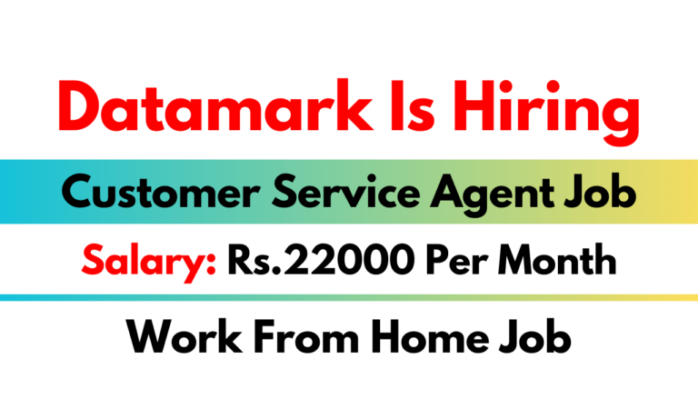 Datamark Is Hiring