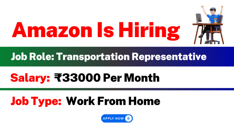 Amazon Job