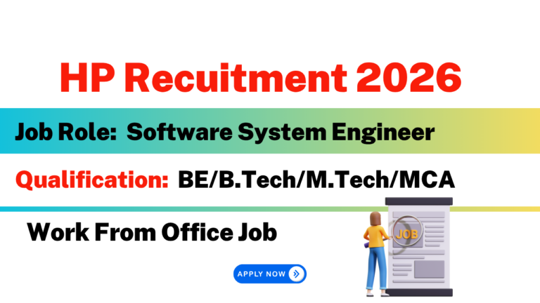 HP Recuitment 2026